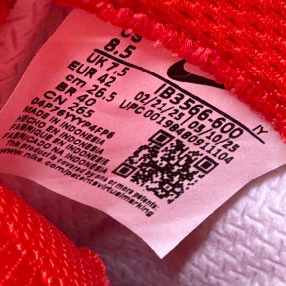 Nike Gato LV8 Mens Size 8.5 Shoes Metallic Red Gum‎ Indoor Soccer IB3566-600 NEW main image 7
